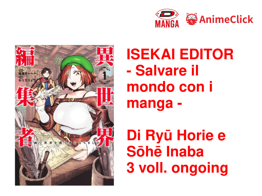 Dynit Manga: gli annunci del 29/11/2024